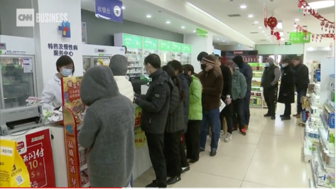 Screen Shot 2020-02-08 at 8.23.18 AM